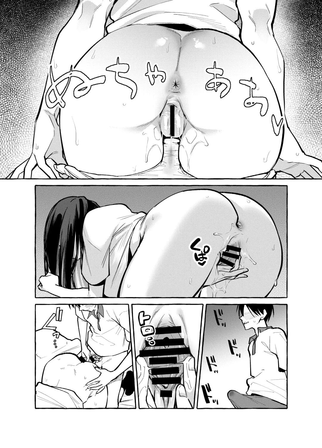 [Karasuma Yayoi - Yamagara Tasuku] Tonari no Seki no Mamiya-san - Mamiya shows off her boobs. Fhentai - Page 30