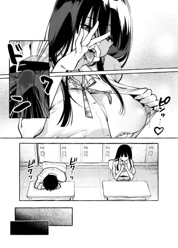 [Karasuma Yayoi - Yamagara Tasuku] Tonari no Seki no Mamiya-san - Mamiya shows off her boobs. Fhentai - Page 8