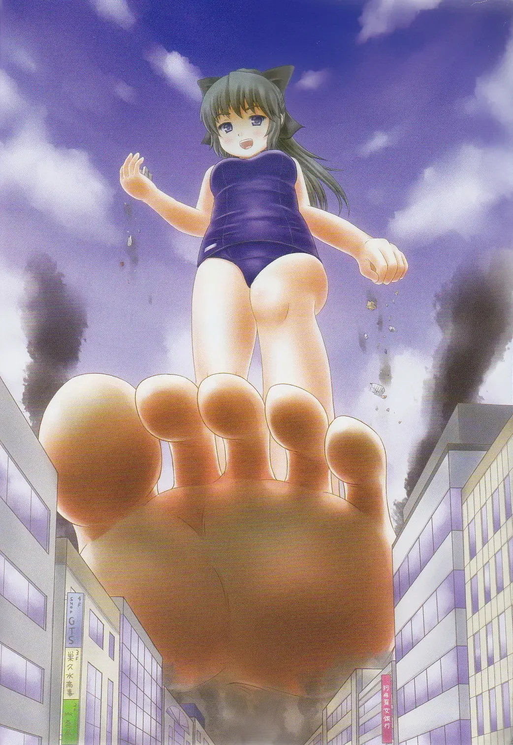 [Manzi-ss] Hiriki Shukushou Ningen | Powerless Tiny Humans Fhentai - Page 12