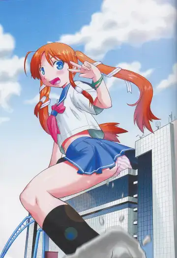 [Manzi-ss] Hiriki Shukushou Ningen | Powerless Tiny Humans Fhentai - Page 15