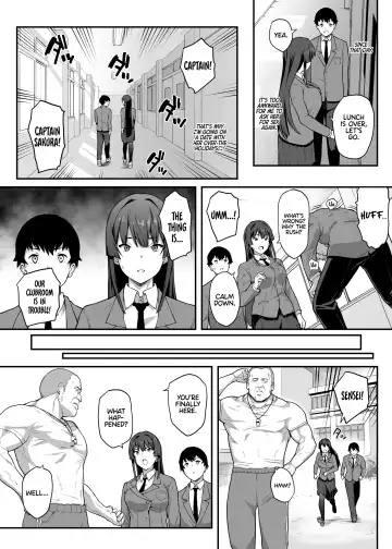 [Kaedeko - Yozo] Kendoubu Shushou de Osananajimi no Bijin de Tsuyoi Boku no Kanojo ga, Charao ni Assari Otosareru Wake ga Nai Fhentai - Page 12