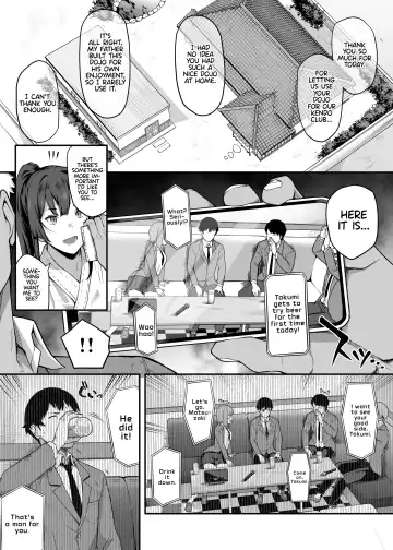 [Kaedeko - Yozo] Kendoubu Shushou de Osananajimi no Bijin de Tsuyoi Boku no Kanojo ga, Charao ni Assari Otosareru Wake ga Nai Fhentai - Page 15