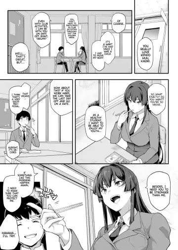 [Kaedeko - Yozo] Kendoubu Shushou de Osananajimi no Bijin de Tsuyoi Boku no Kanojo ga, Charao ni Assari Otosareru Wake ga Nai Fhentai - Page 5