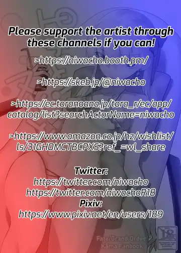 [Niwacho] Pichitto! Nurutto! | Tight! Wet! Fhentai - Page 2