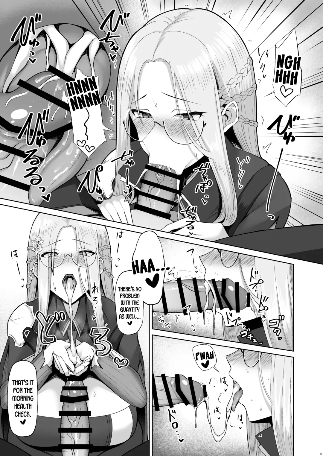 [Housubaru] Risoukyou Tosei Roku | Shangri-La Ejaculation Records Fhentai - Page 6