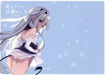 [Tamano Kedama] Boku wa Chiisana Succubus no Shimobe | I am a slave of a small succubus (decensored) Fhentai - Page 190