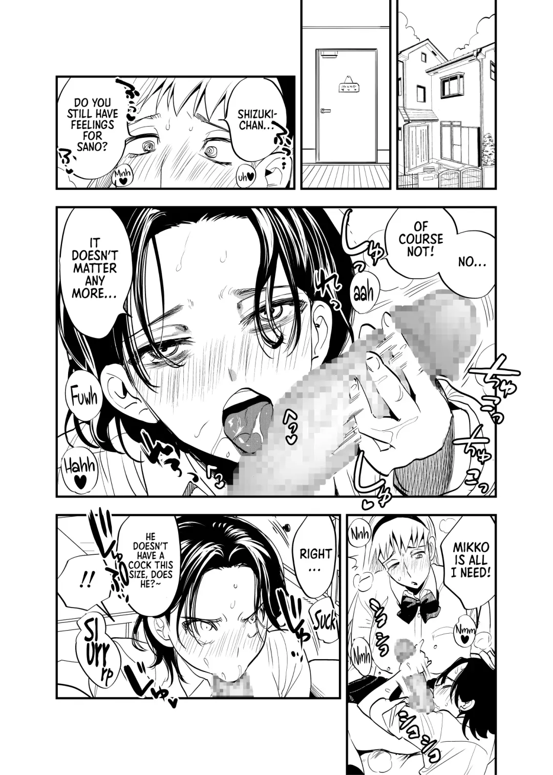 [Chimeda] Futanari Shinyuu no Honne | The True Feelings of My Futa Best Friend Fhentai - Page 23