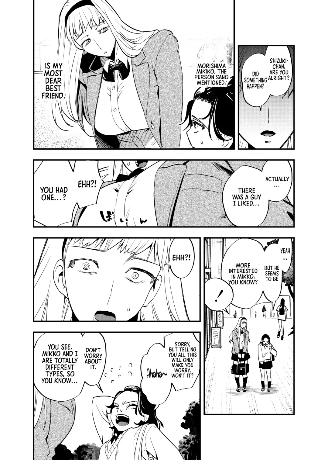 [Chimeda] Futanari Shinyuu no Honne | The True Feelings of My Futa Best Friend Fhentai - Page 3