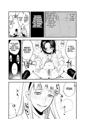 [Chimeda] Futanari Shinyuu no Honne | The True Feelings of My Futa Best Friend Fhentai - Page 24