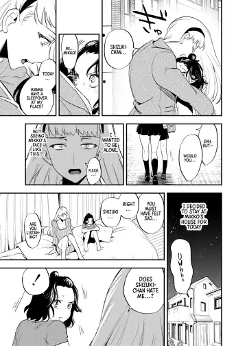 [Chimeda] Futanari Shinyuu no Honne | The True Feelings of My Futa Best Friend Fhentai - Page 4