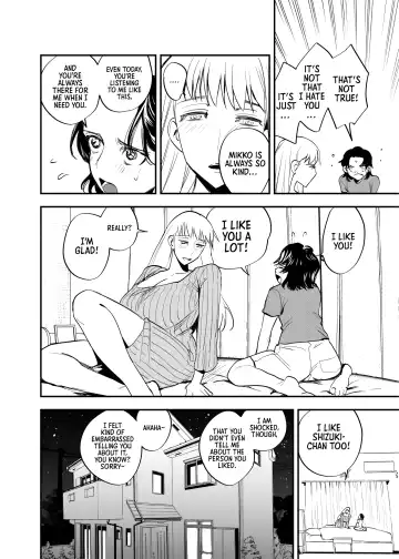 [Chimeda] Futanari Shinyuu no Honne | The True Feelings of My Futa Best Friend Fhentai - Page 5