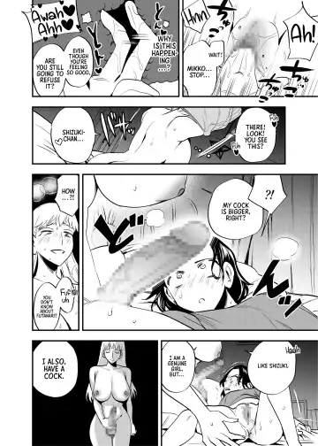 [Chimeda] Futanari Shinyuu no Honne | The True Feelings of My Futa Best Friend Fhentai - Page 9