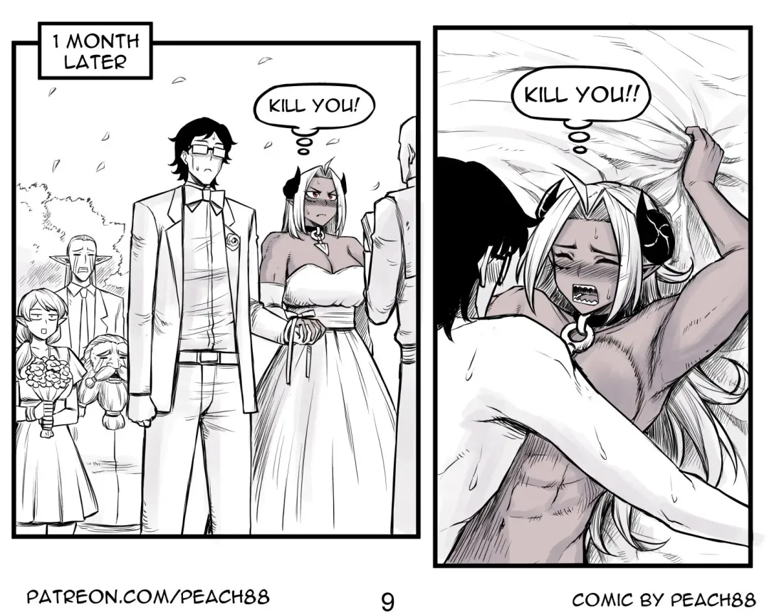 [Peach] Demon King GF Fhentai - Page 9