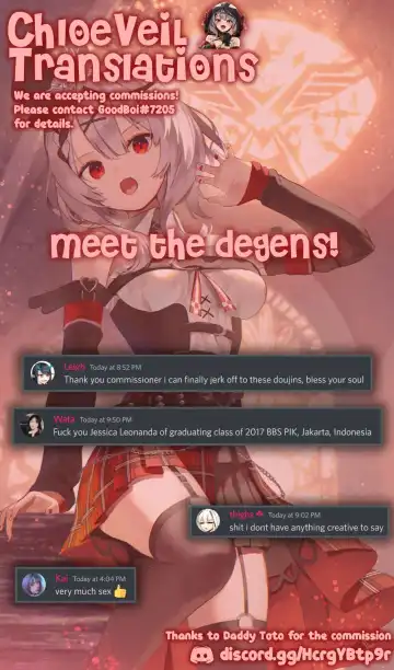 [Remora] Ryokan de Ichaicha 2 | Fooling Around in a Hotspring Resort 2 Fhentai - Page 7