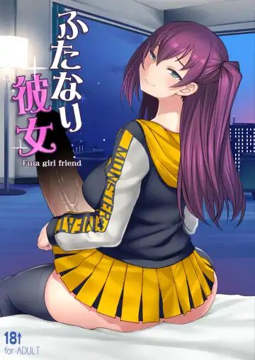 Read [Bosshi] Futanari Kanojo - Futa Girlfriend - Fhentai.net