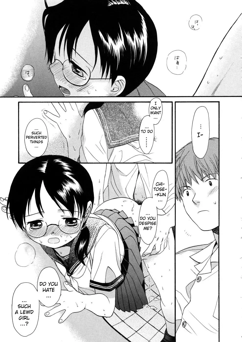 [Sekiya Asami] Girls Shower Fhentai.net - Page 67