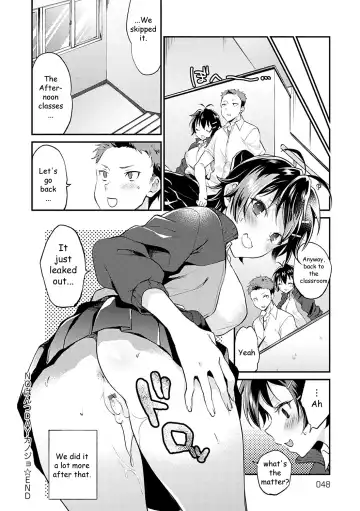 [Plum] No Pants Day Kanojo Fhentai - Page 24