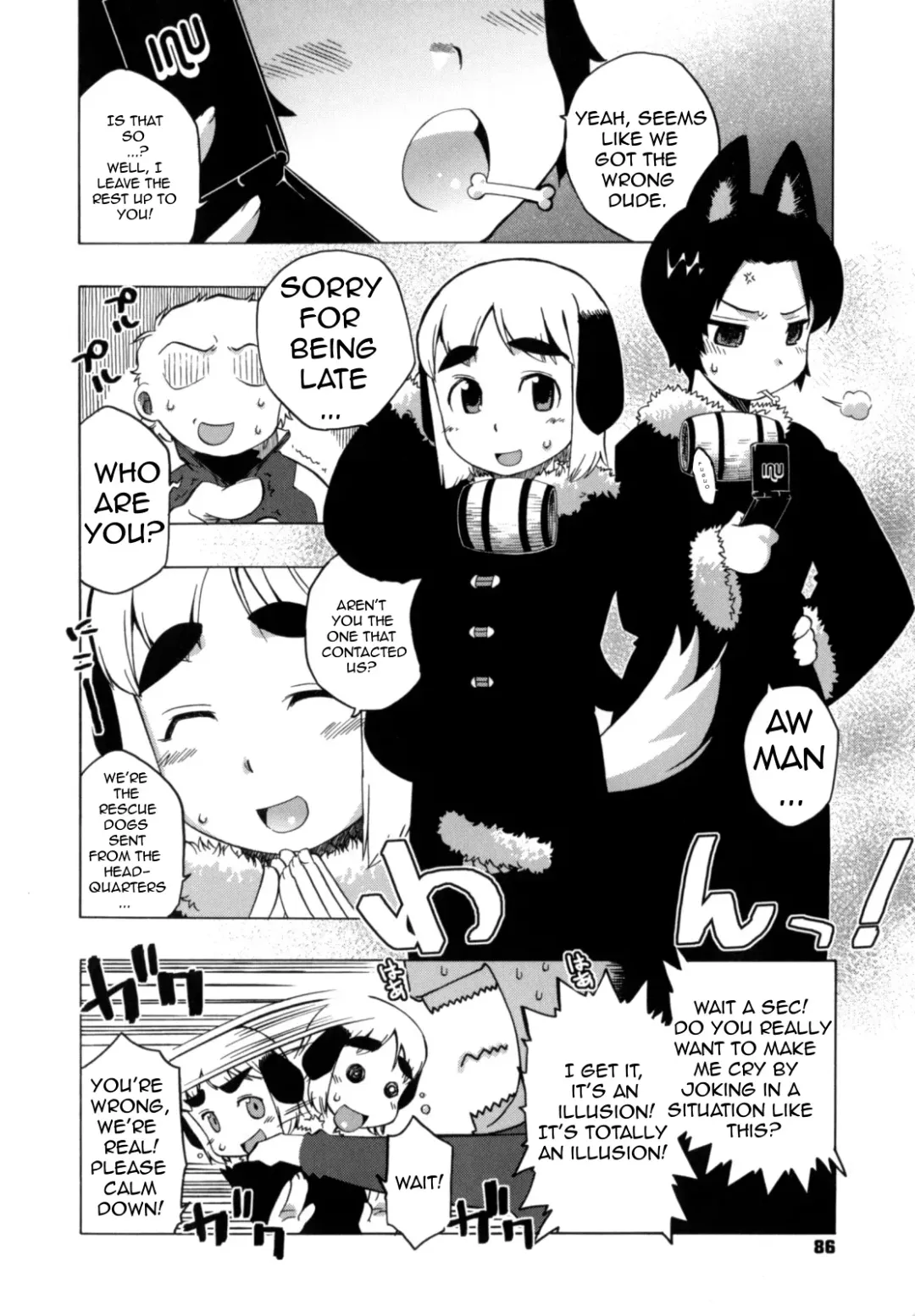 [Takatsu] Yukiyama yori SOS | SOS from the snowy mountains Fhentai - Page 2