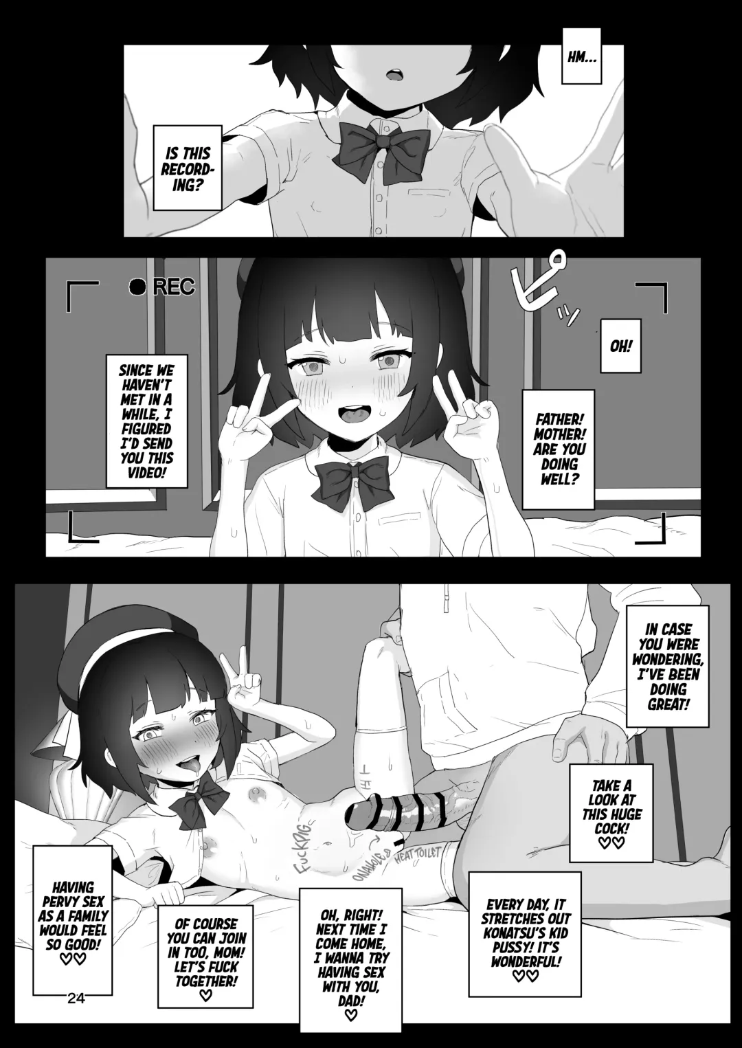 [Inchore] Club Abnormal Fhentai.net - Page 23