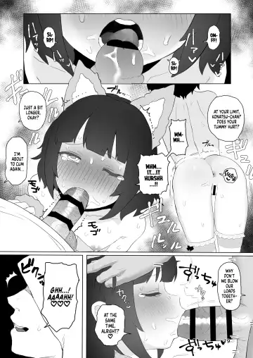 [Inchore] Club Abnormal Fhentai.net - Page 18