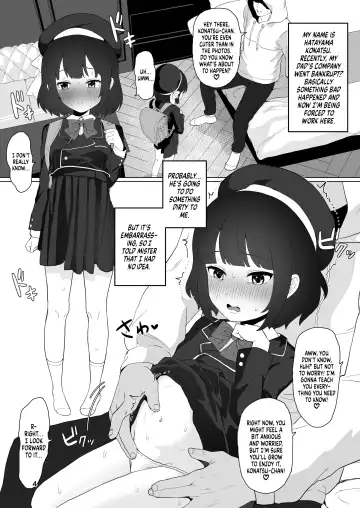 [Inchore] Club Abnormal Fhentai.net - Page 3