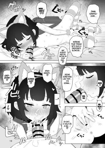 [Inchore] Club Abnormal Fhentai.net - Page 9