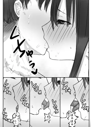 Netorase no Koukai tte Osoi Mitai yo? Fhentai - Page 29