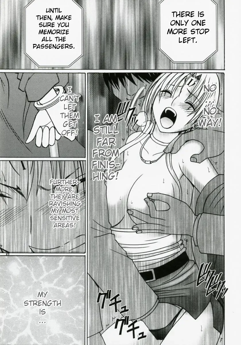 [Crimson] Tsuyoku Kedakai Onna | Strong Willed Woman Fhentai.net - Page 26