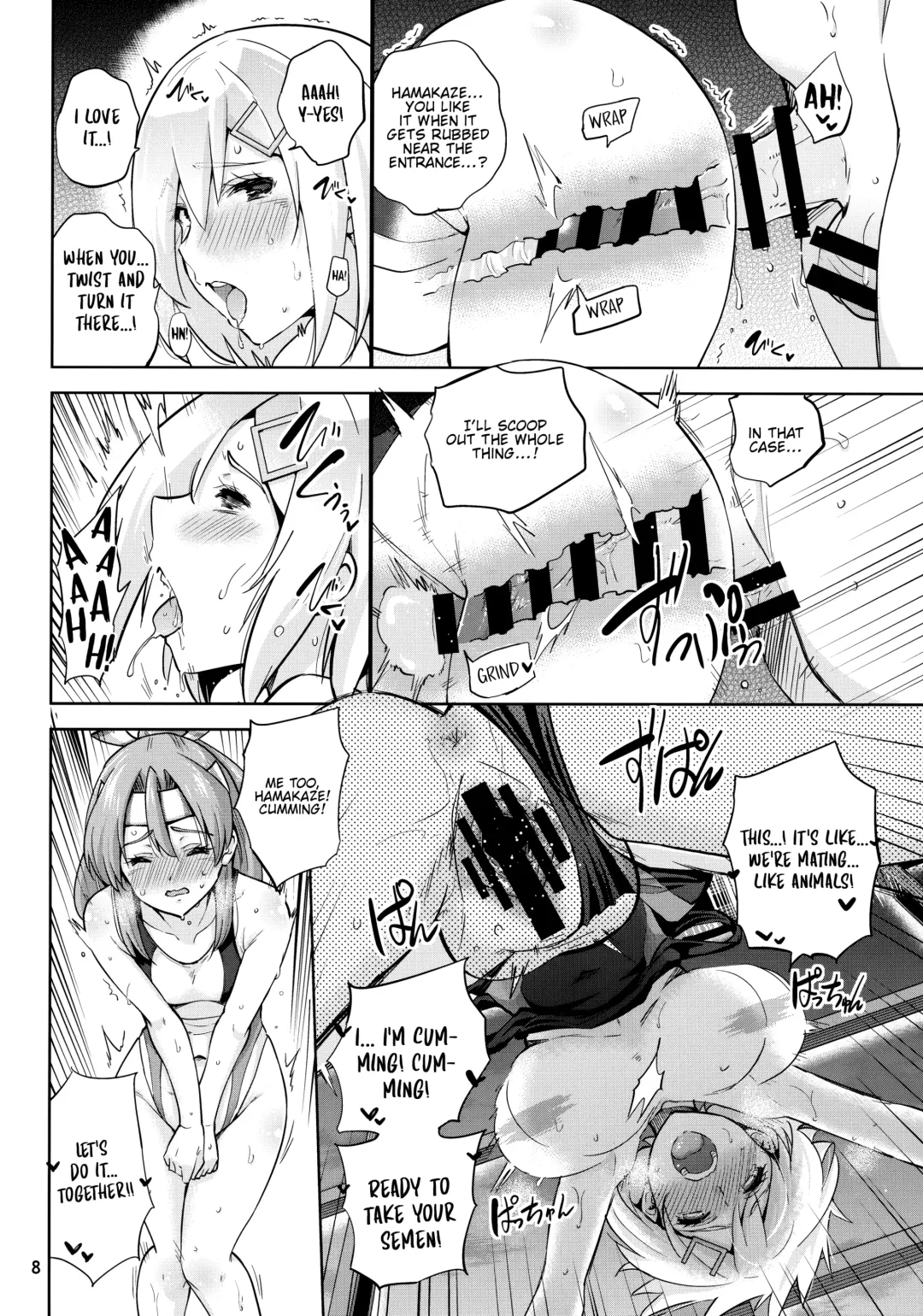 [Sarfata] Kyouei Mizugi na Zuihou-chan to Hamakaze-san to. | Zuihou and Hamakaze in Racing Swimsuits. Fhentai - Page 10