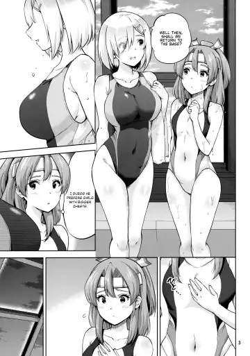 [Sarfata] Kyouei Mizugi na Zuihou-chan to Hamakaze-san to. | Zuihou and Hamakaze in Racing Swimsuits. Fhentai - Page 5