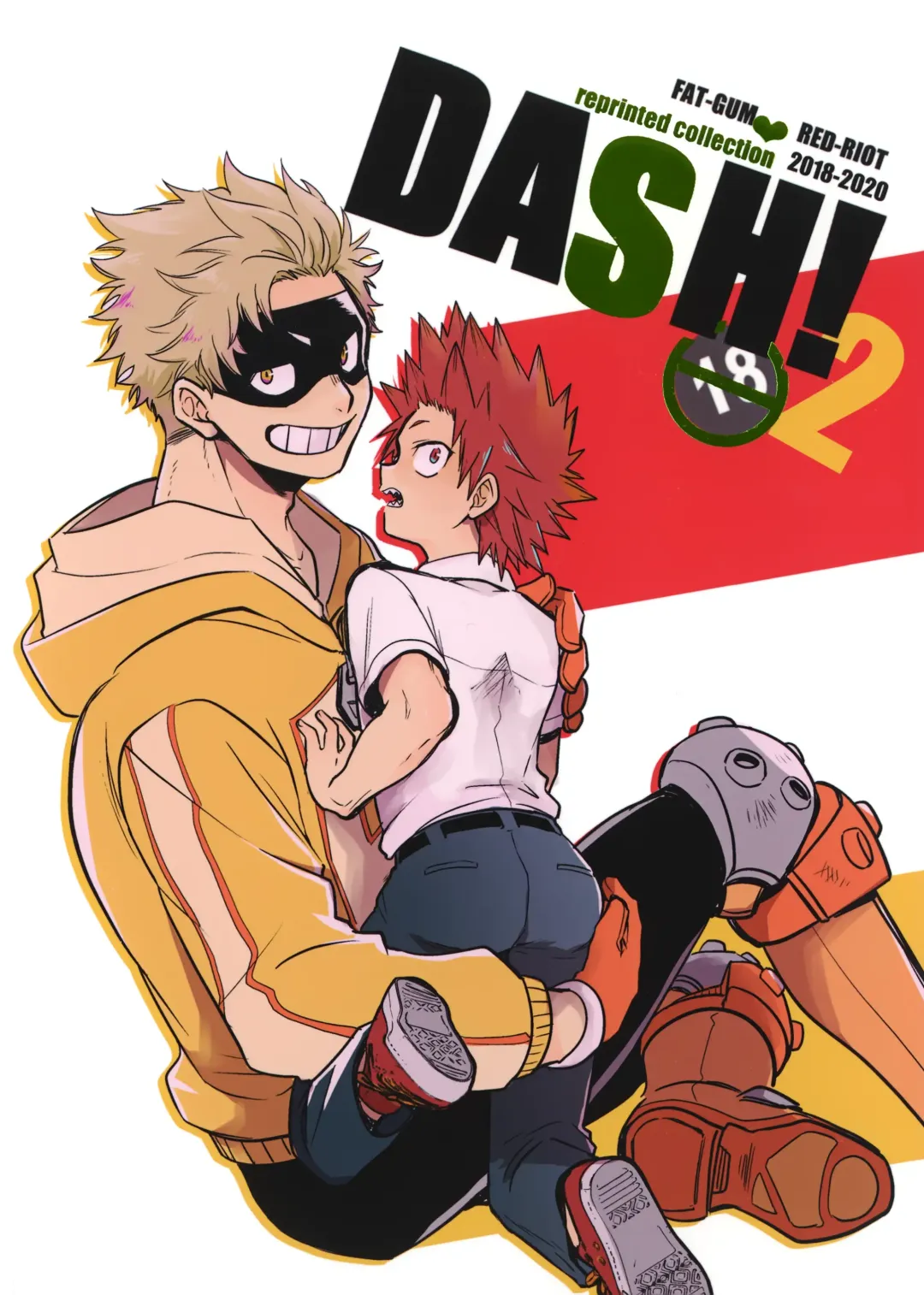 Read [Sovayu] DASH!2 - Fhentai.net