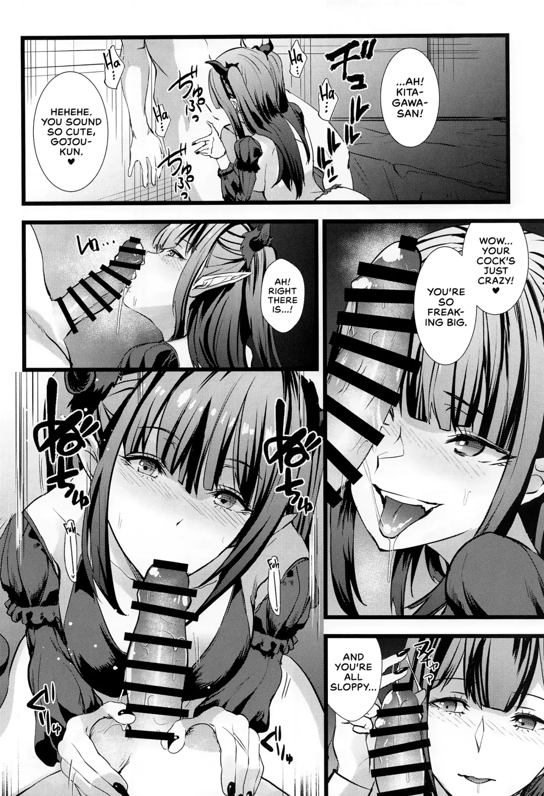 [Asahiru Yuu] Sono Bisque Doll ni Boku wa Koi o Shita 2 | I Fell in Love with my Dress-Up Darling 2 Fhentai - Page 9
