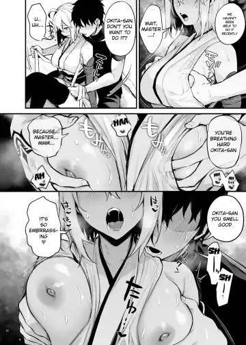 [Danimaru] Okita Souji Fhentai.net - Page 2