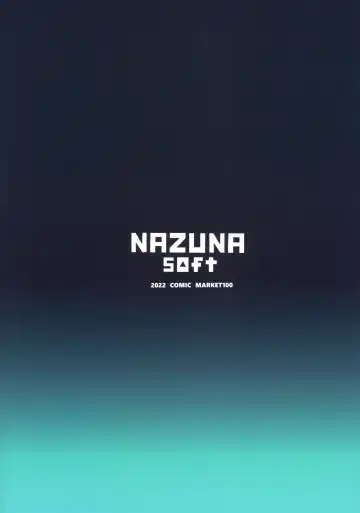 [Harufumi] Icha Love Amaama Morgan-sama + Omake Clear File Fhentai - Page 30