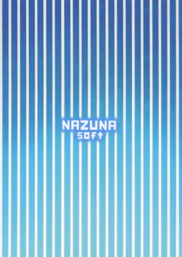 [Harufumi] Icha Love Amaama Morgan-sama + Omake Clear File Fhentai - Page 32