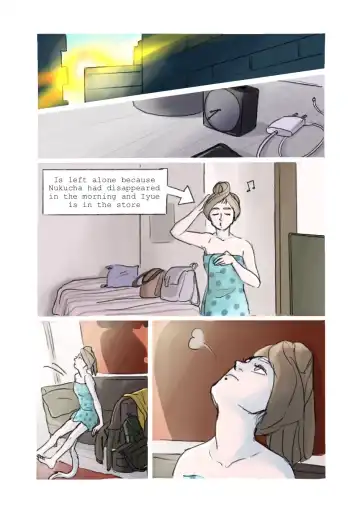 Lavender Sky Dreaming Fhentai - Page 147