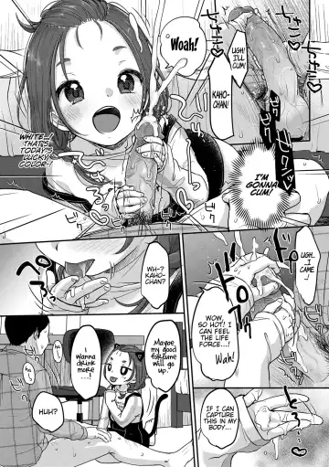 [Yukiu Con] Kyou no Lucky Item | Today's Lucky Item (decensored) Fhentai.net - Page 7