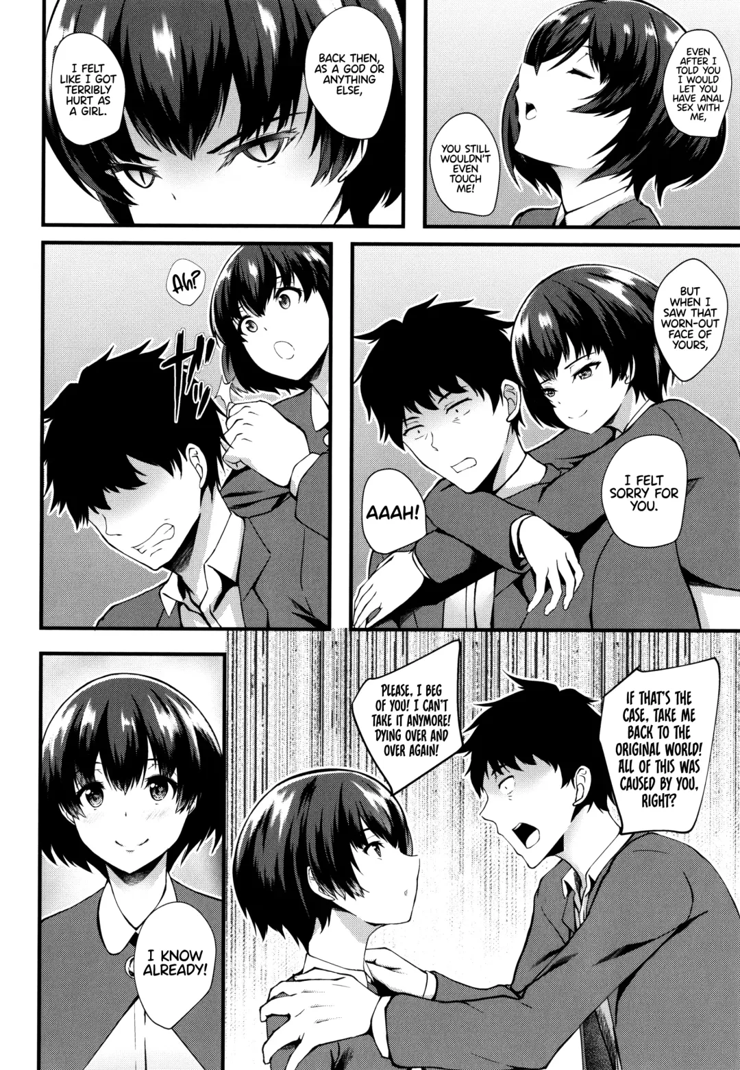 [Kuon] JK Anal? CH.01-05 Fhentai.net - Page 102