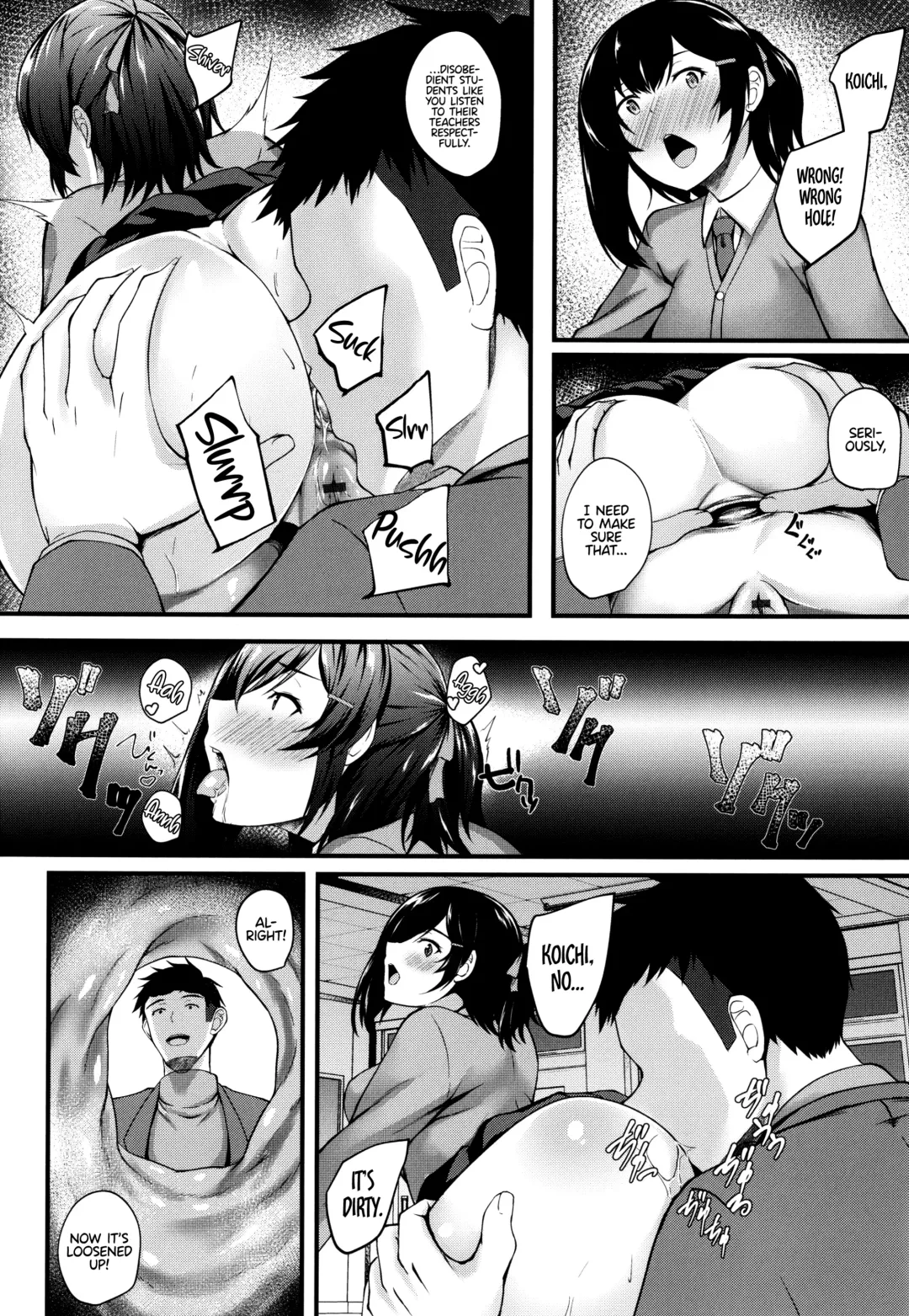 [Kuon] JK Anal? CH.01-05 Fhentai.net - Page 12