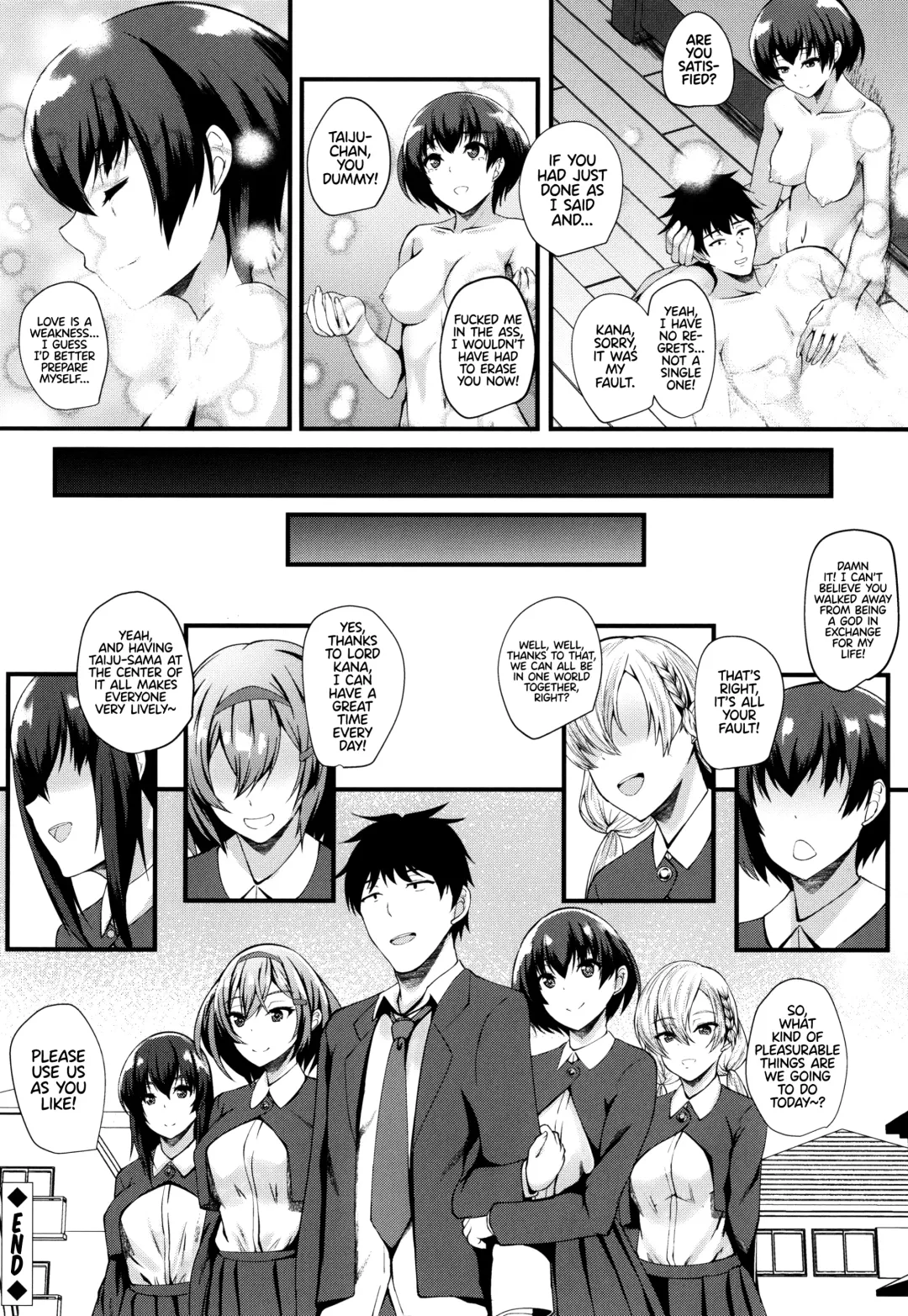 [Kuon] JK Anal? CH.01-05 Fhentai.net - Page 124