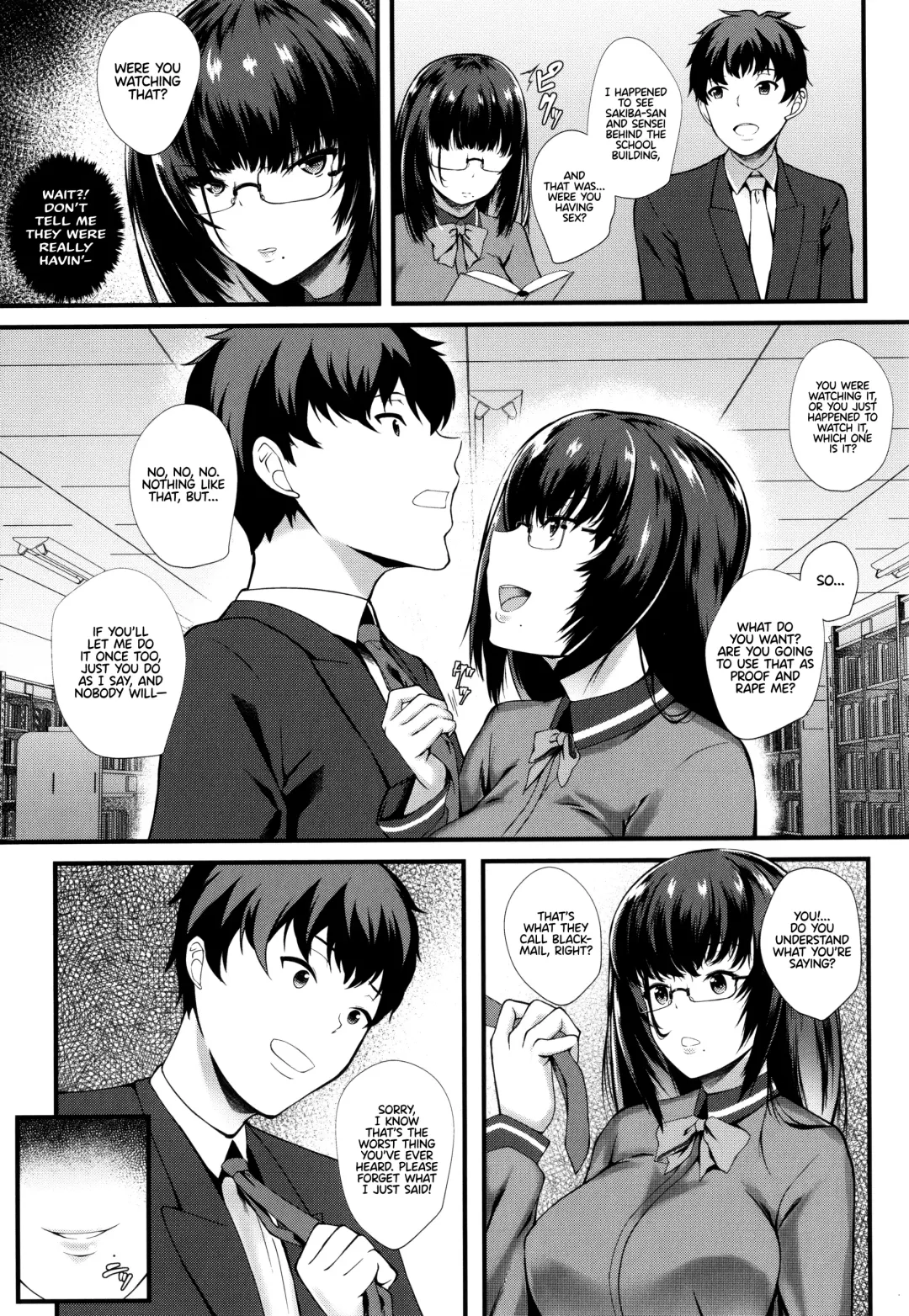 [Kuon] JK Anal? CH.01-05 Fhentai.net - Page 31