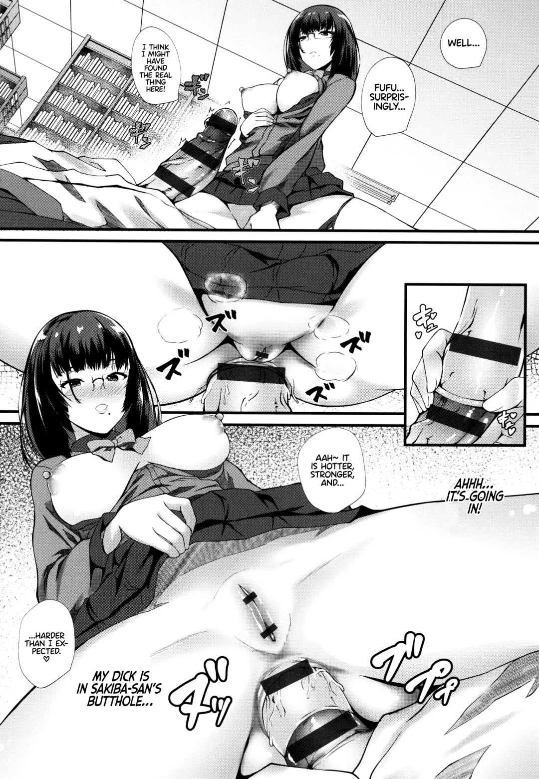 [Kuon] JK Anal? CH.01-05 Fhentai.net - Page 34