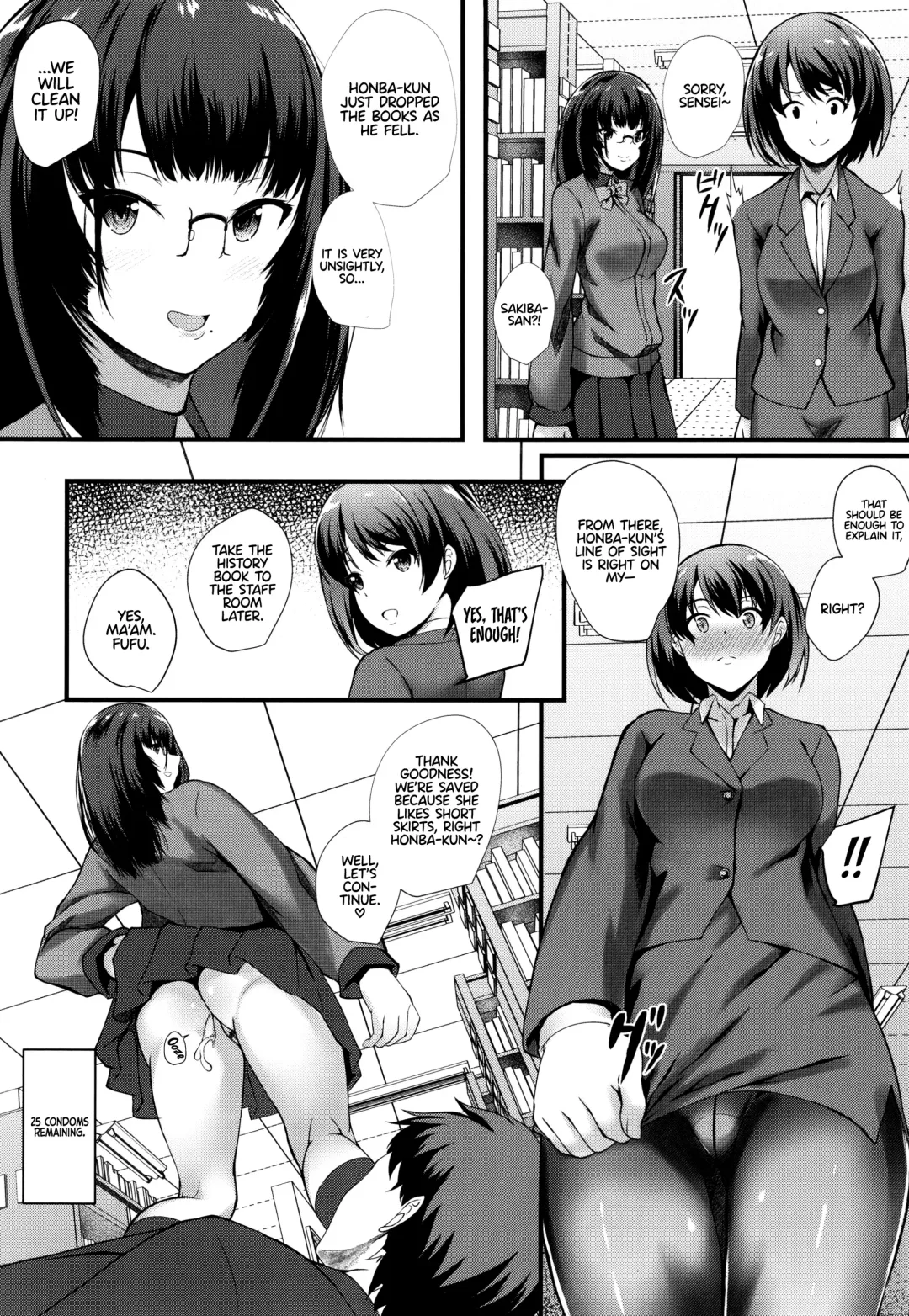 [Kuon] JK Anal? CH.01-05 Fhentai.net - Page 40