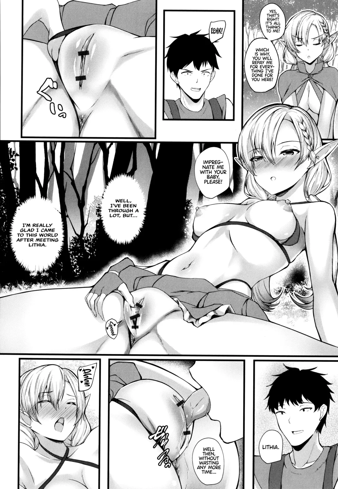 [Kuon] JK Anal? CH.01-05 Fhentai.net - Page 80