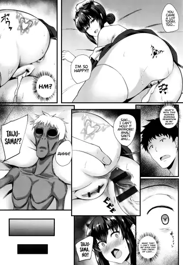 [Kuon] JK Anal? CH.01-05 Fhentai.net - Page 91