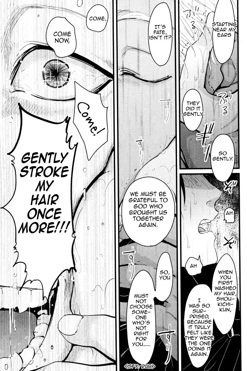 [Harada] Color Recipe Fhentai - Page 113