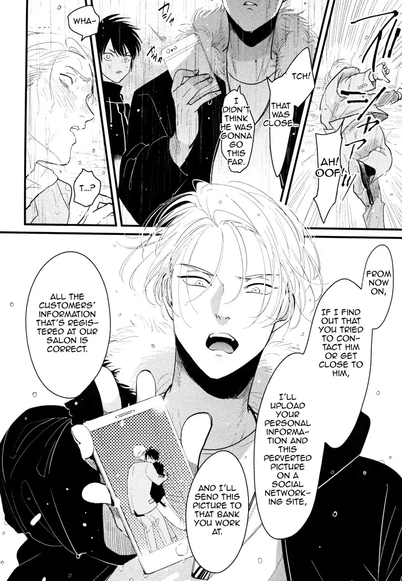 [Harada] Color Recipe Fhentai - Page 116