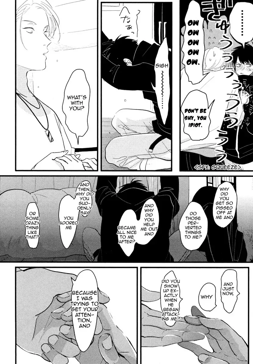 [Harada] Color Recipe Fhentai - Page 120