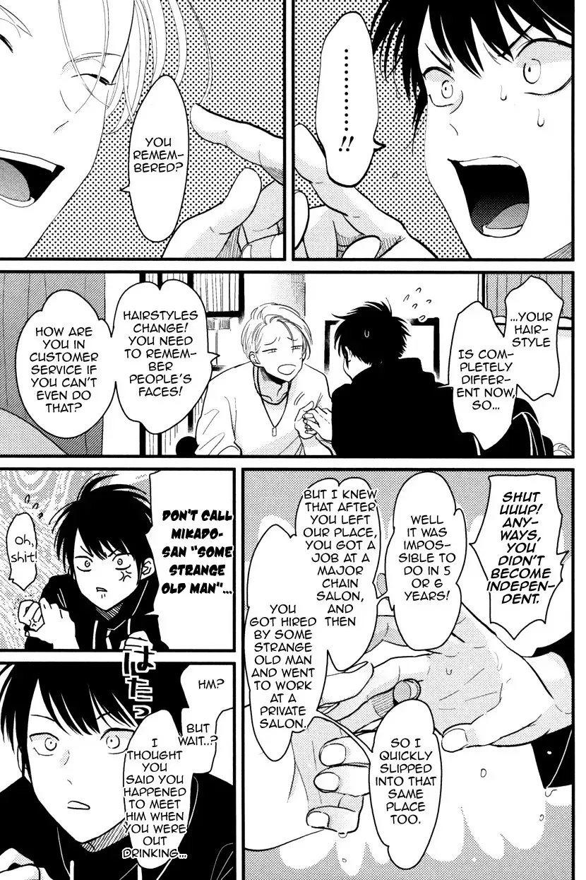 [Harada] Color Recipe Fhentai - Page 127