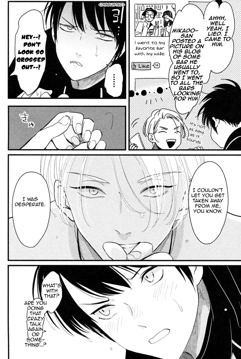 [Harada] Color Recipe Fhentai - Page 128